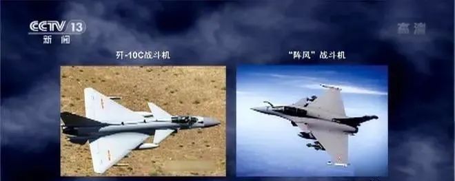 殲10C對陣風，巴鐵這一仗贏得漂亮！印度陣風戰機為何倉皇逃離？