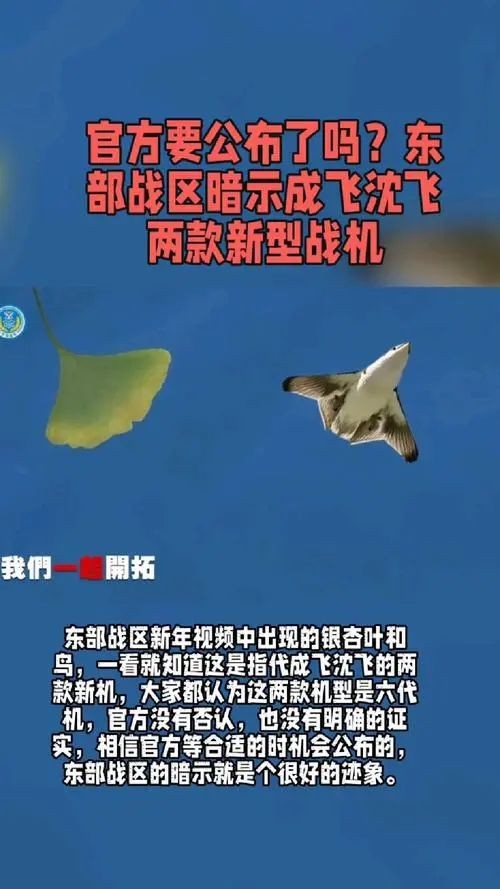 雙六代機震撼亮相！成飛重錘破局，沈飛利刃出鞘，美國F-47圖紙已成廢紙？