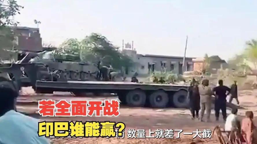 若全面開戰，印巴誰能贏？中方表態敲列印度，巴方有動手底氣