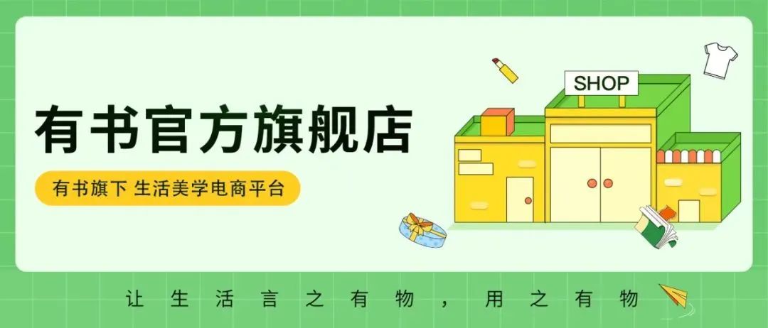 越自信的女人，越有氣質