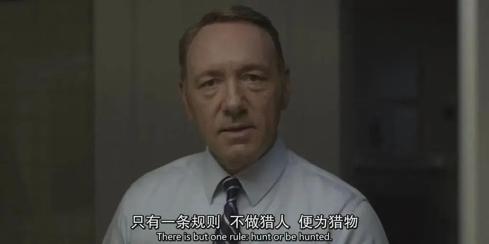 為什麼很多人可以心安理得地虛偽、勢利？