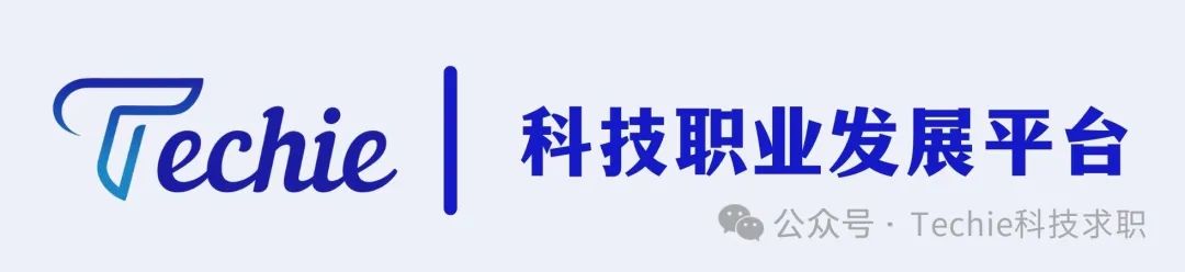 科技廠裁員而AI公司擴張，哪裡有斬獲offer的終極prompt？