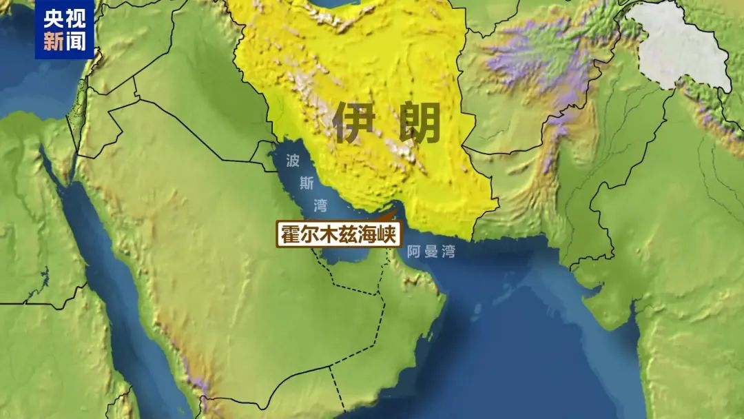 伊朗議會贊成關閉霍爾木茲海峽美公佈打擊伊朗核設施細節