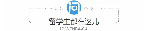 又漲價！加拿大電信巨頭5G流量套餐起步價飆至$70/月！