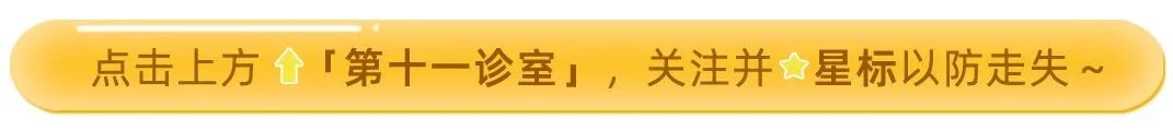 這些事為什麼不問爸爸只問媽媽？別讓父親集體沉默….