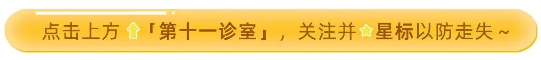 咖啡好處竟然這麼多？但3類人要少喝