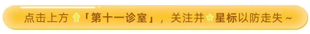 價效比超高的漂亮通勤包！真的很好背！