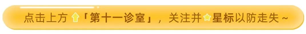 居家必備好物，讓你夏天告別「黏膩」