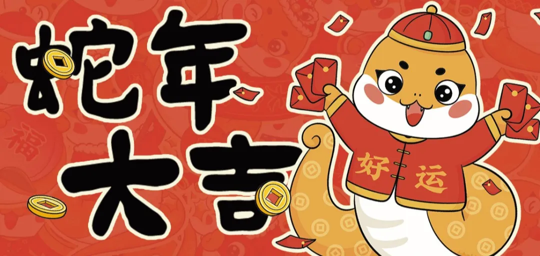 初一十大忌，不可犯其一！做此事恐還有血光之災….