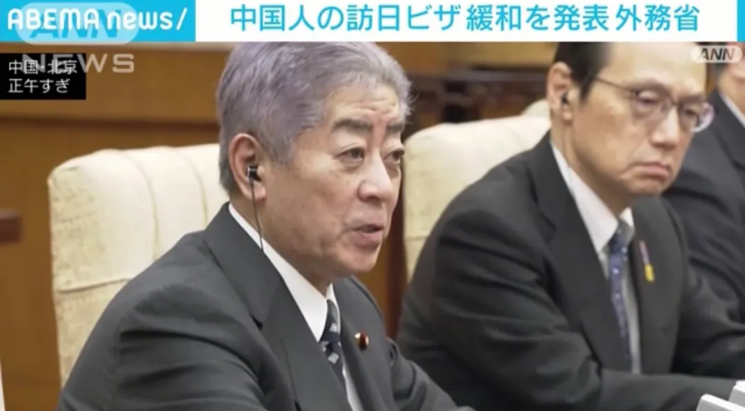 重磅！日本正式放寬中國人赴日簽證！首設10年籤！團籤逗留時間延長至30天！