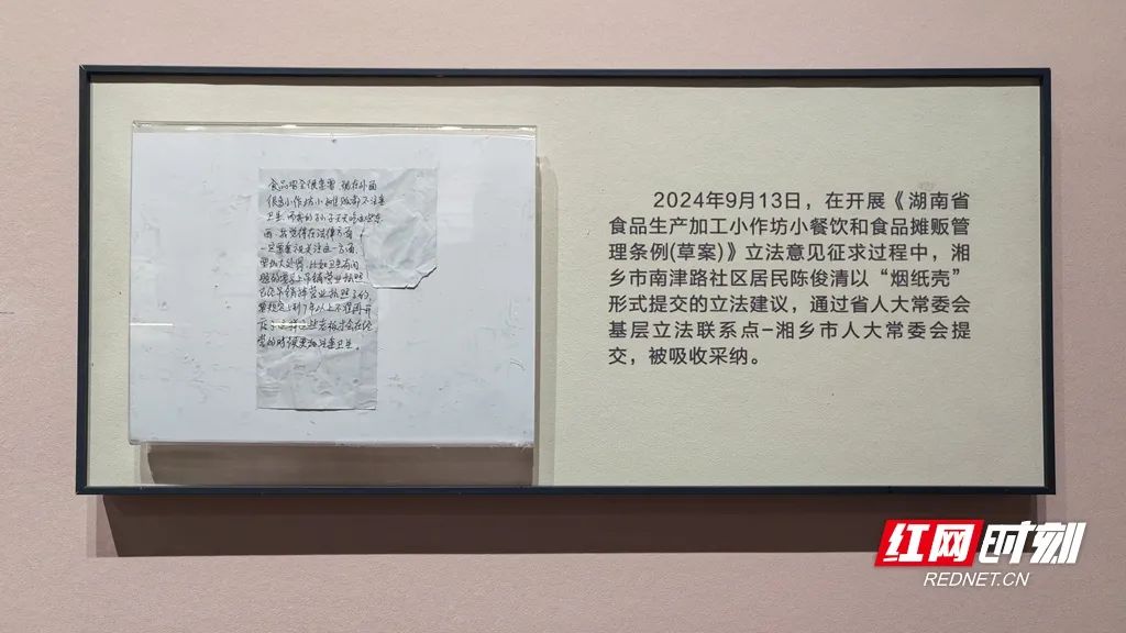 82歲老人寫在煙盒上的建議，被採納了！