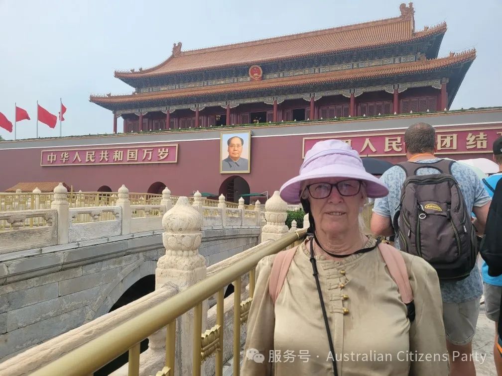 保護民眾權益，重塑國家未來