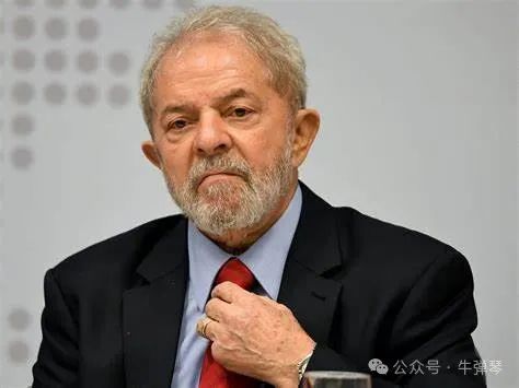 盧拉怒批：“特朗普想當世界皇帝”