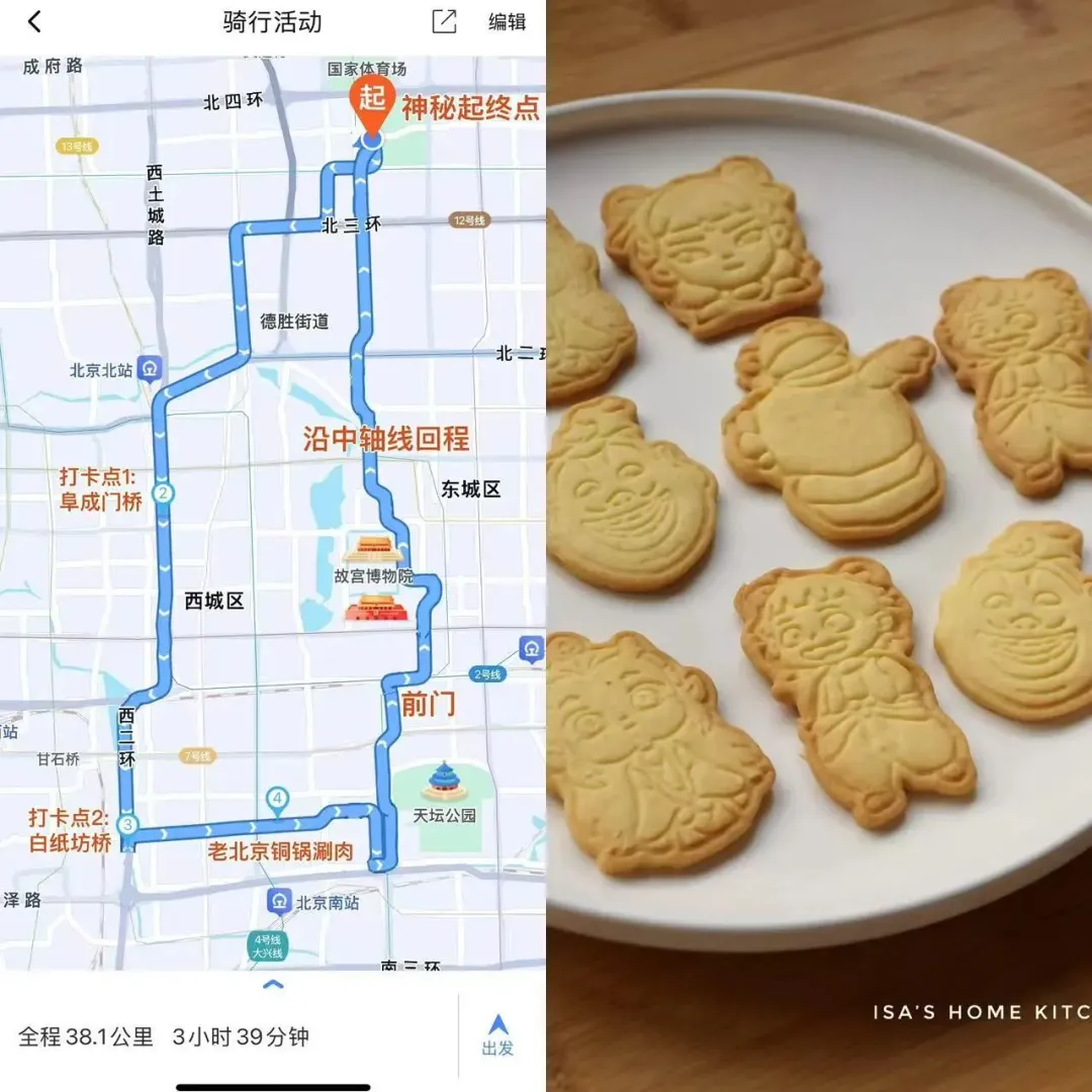 中國最被忽略的鍋仔大省，吃肉第一名！