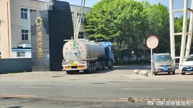 煤油罐車不洗直接裝食用油！躲過了地溝油躲不過它，10年前就有人曝光過….
