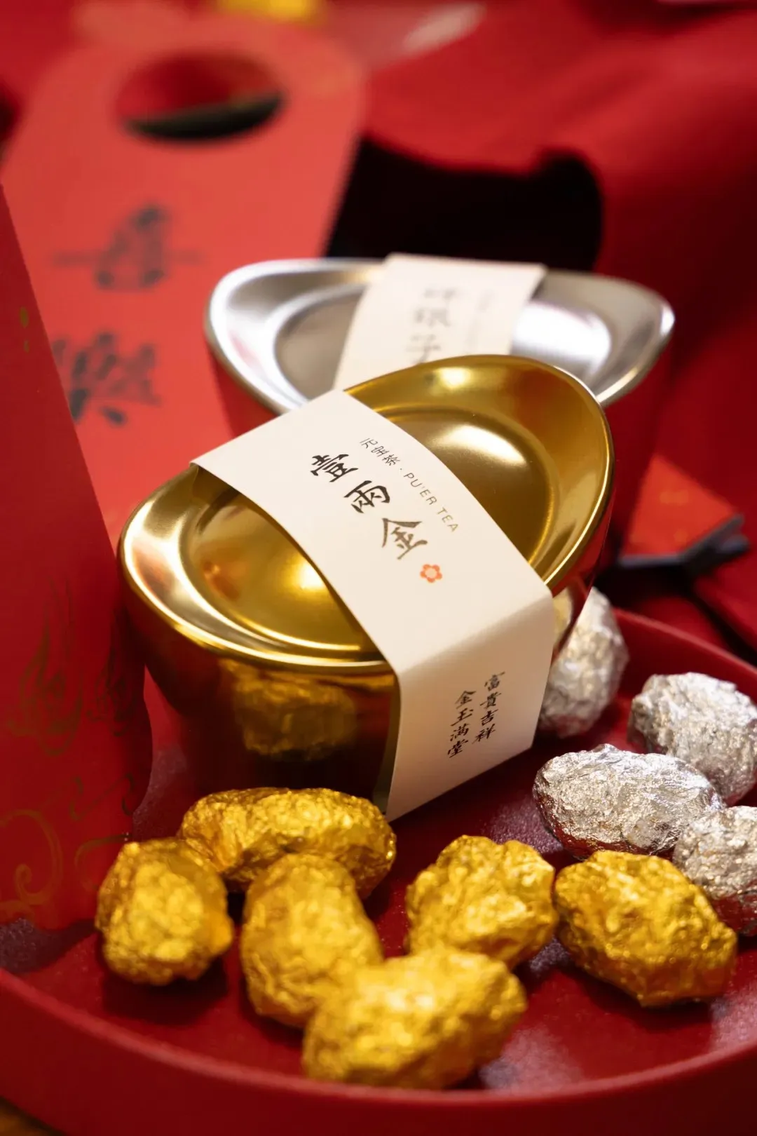 真正的「碎銀子、壹兩金」！「金銀滿倉」元寶茶，一錠發財！