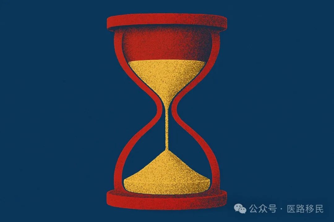 假如2025年4月，內地醫生開始申請美國綠卡