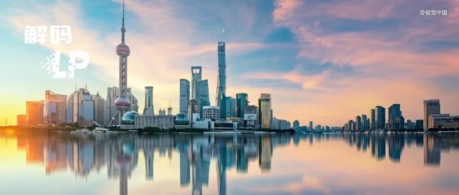 上海最大AI母基金，225億