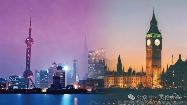 倫敦還是上海！魔都霧都大PK，從收入、物價到生活，你會選哪個？