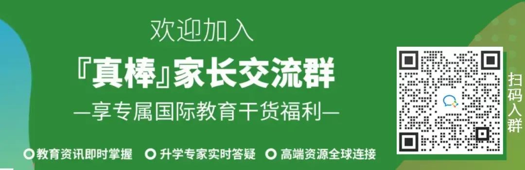 萬維鋼預警：被“雞娃”殺死主動性的孩子，正在淪為AI時代的首批淘汰品