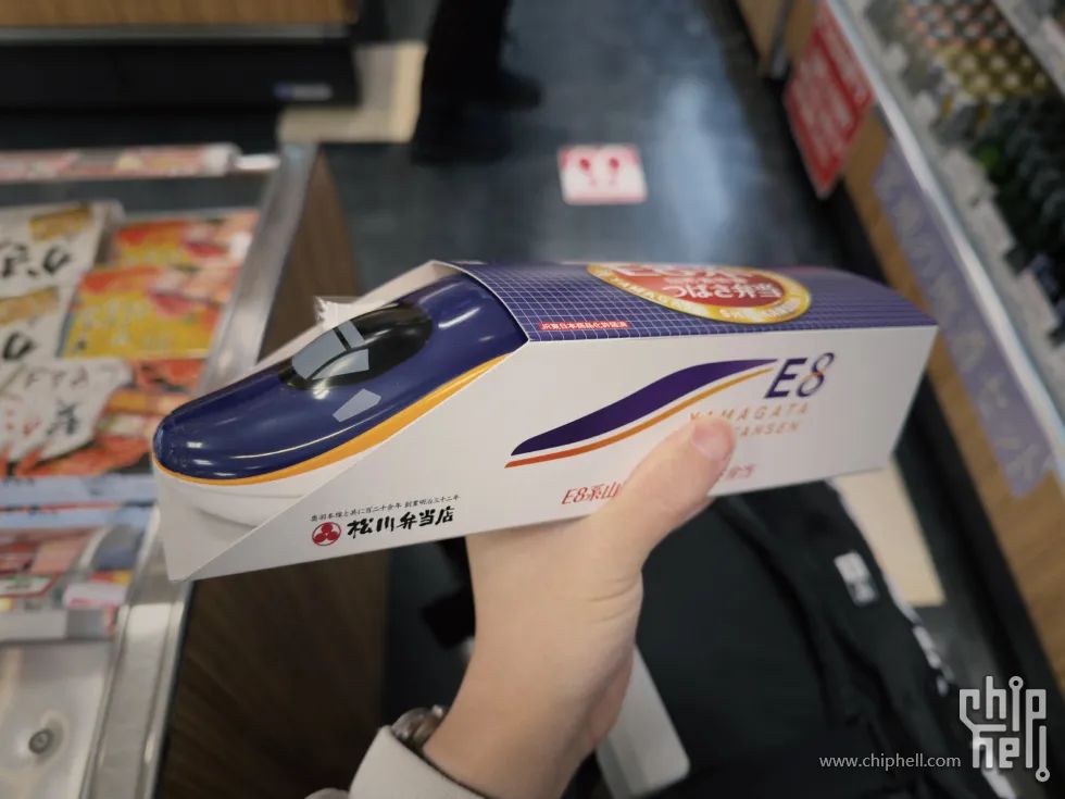 [照片]獨自旅行｜我在日本的一個月（十二）：坐新幹線頭等艙回東京吧！