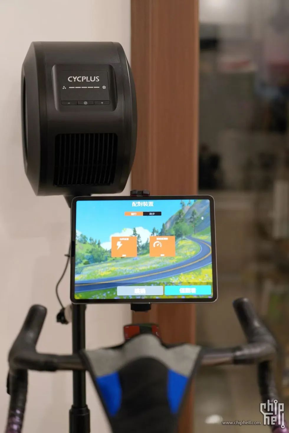 [單車]高溫季騎行訓練解決方案：CycplusF1智慧風扇