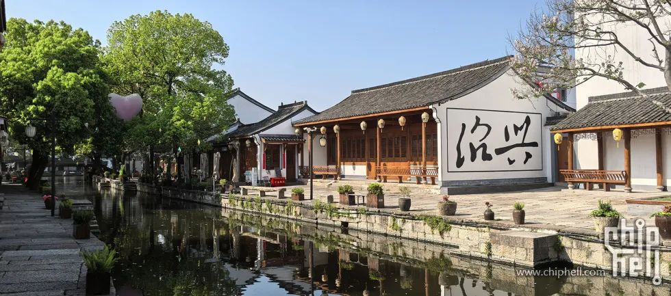 [旅遊]一個人的黃酒小鎮