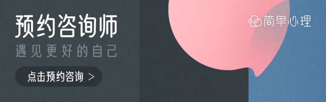 30歲後，我終於找回了自我