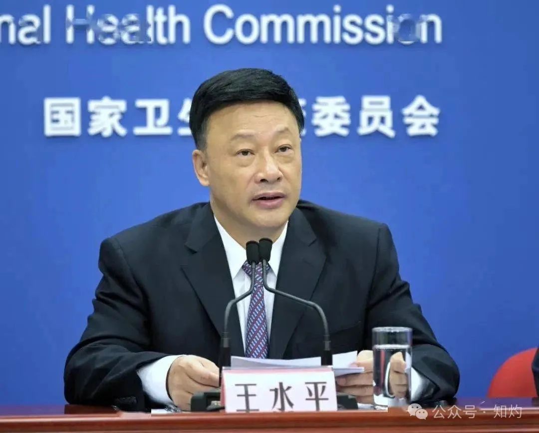 重磅！中央巡視組進駐後，三地官員“閃電”落馬|巡視組聯絡方式曝光