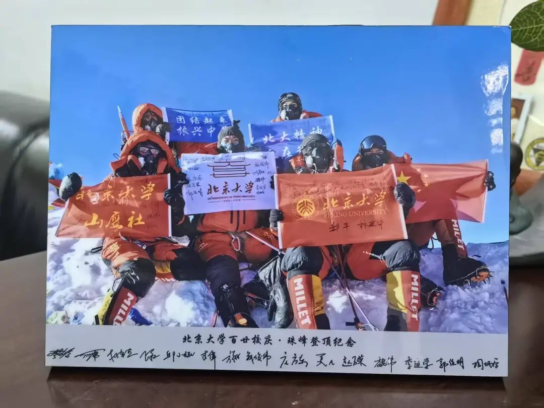 高考25天||不要疲勞，要輕鬆！