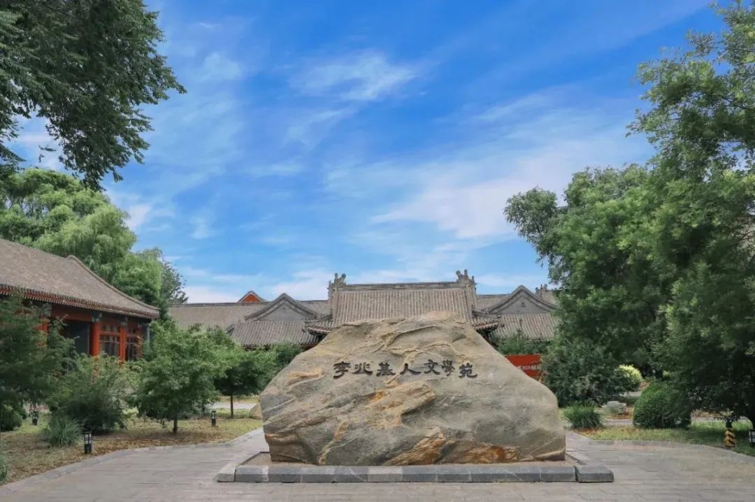 所有支援教育的人，都應該被銘記