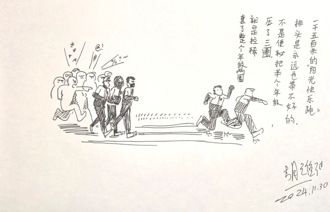 不是便秘，就是拉稀