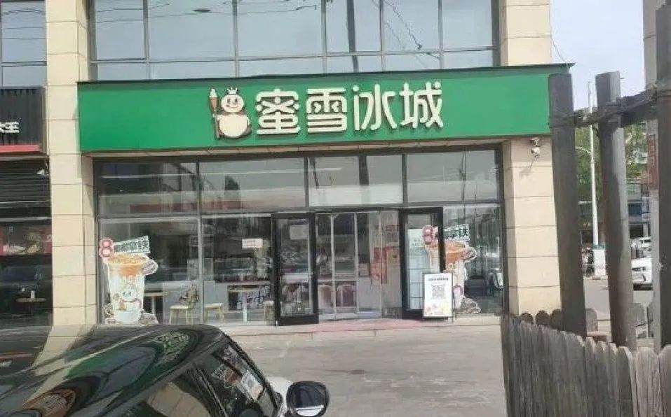 說說燕郊廣告牌事件：喜歡瞎折騰的地方，都有五大特徵