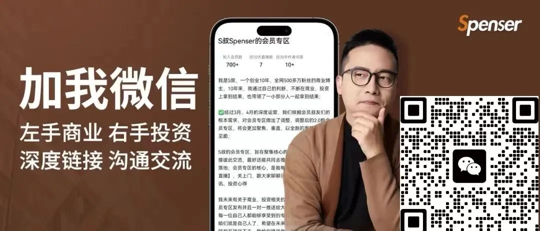 2024年還炫富，不是蠢就是壞；你被什麼所吸引，你就被什麼所吞噬