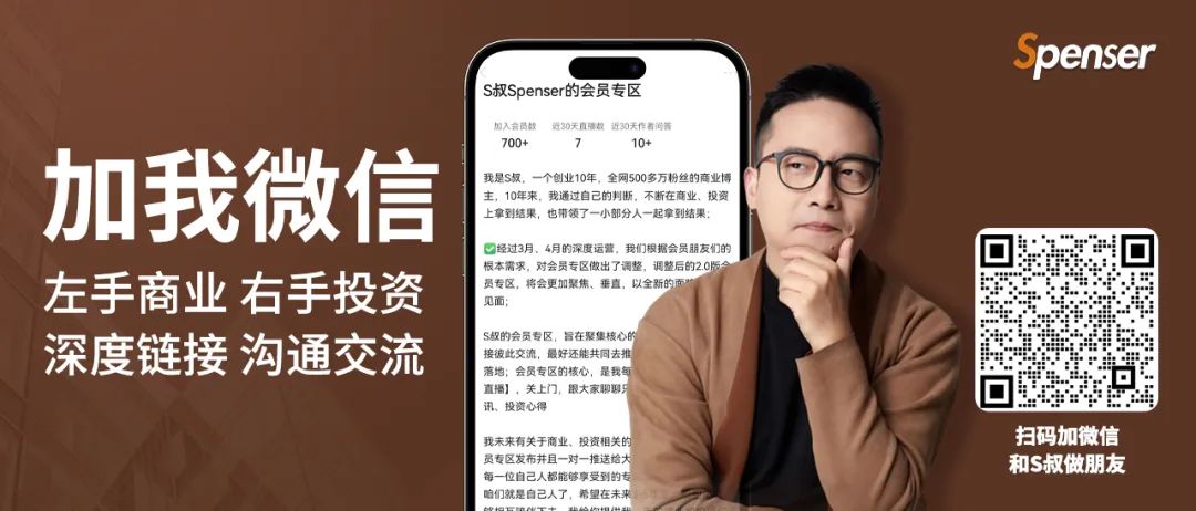 三天血賺五倍，感謝賈躍亭老闆；樓市出大招了，從房住不炒到鼓勵買房