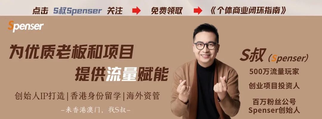 廣州放開限購，富人笑到最後，富人才是最稀缺的資源