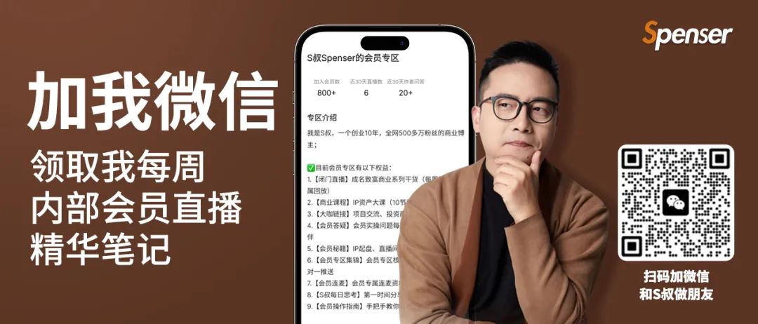 高盛說中國房價未來三年還要跌40％？別扯淡了，