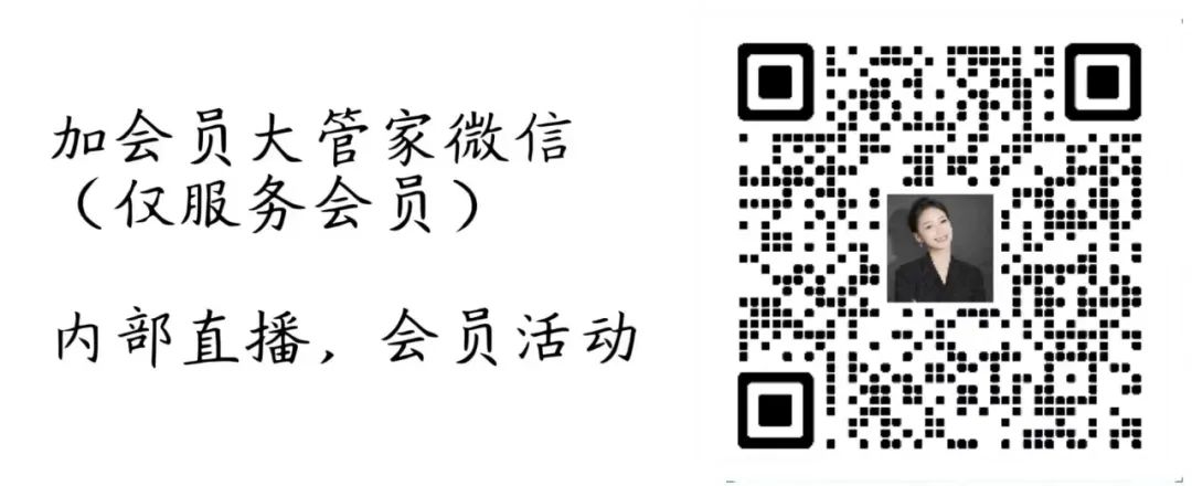 收入縮水+投資虧錢：個人財富的戴維斯雙殺