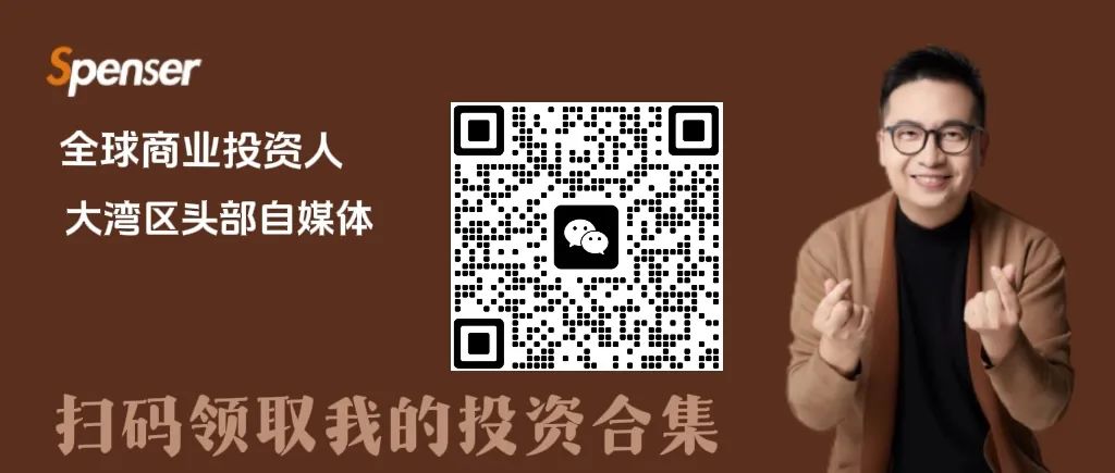 為了抗老抗衰，我直接注射Nad+了