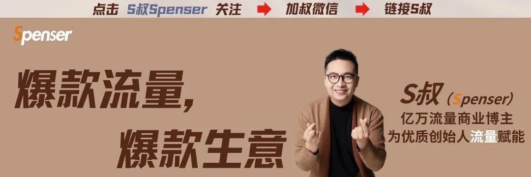 賈玲瘦100斤沒那麼難，難的是一年後不反彈