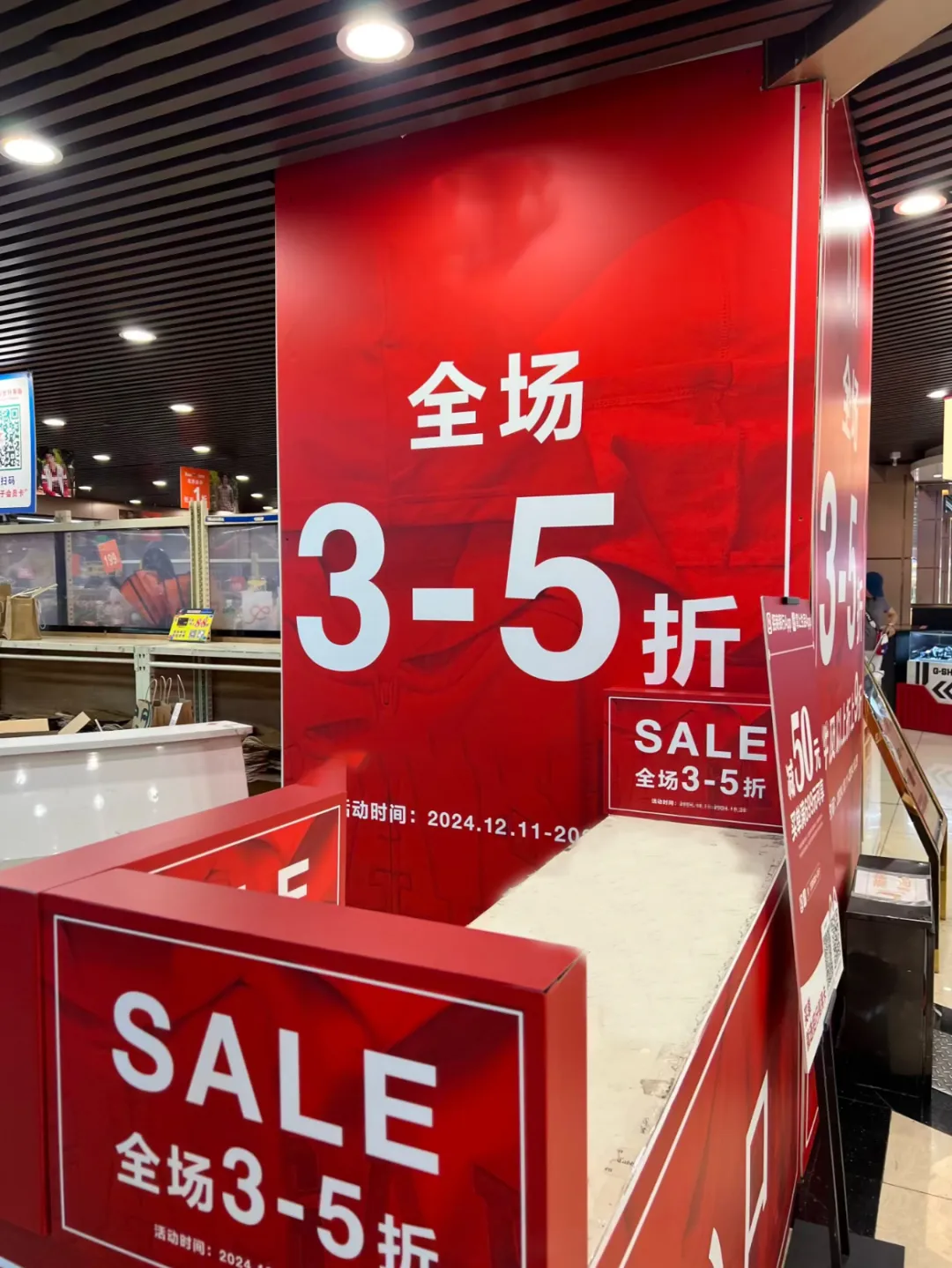 因為搶著穿這件衛衣，我和物件“大打出手”…