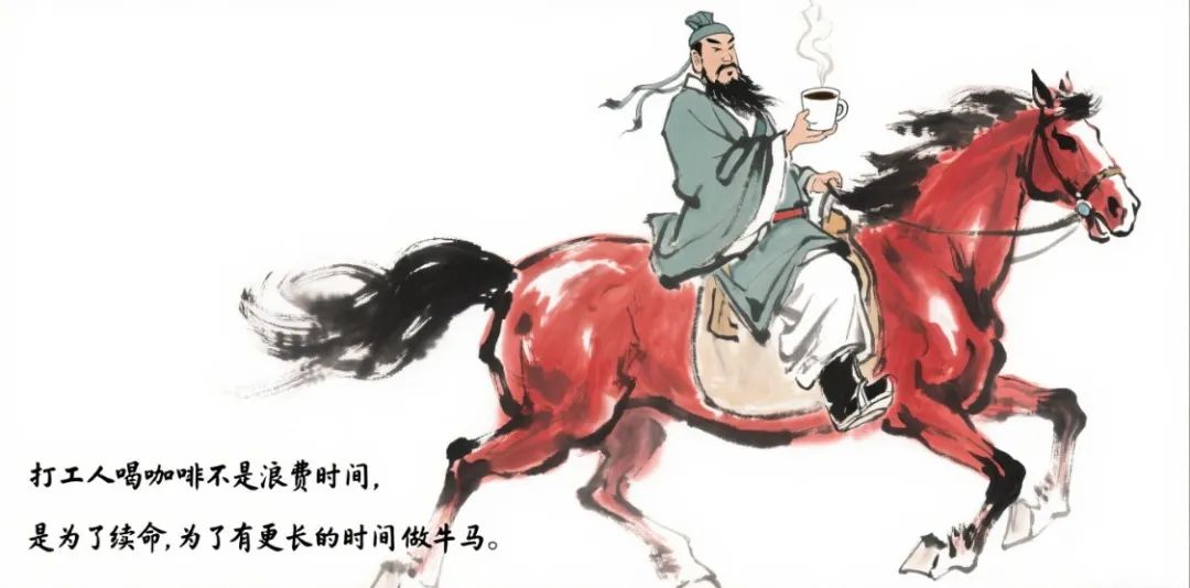 5萬名女性30年資料揭示：每天多喝一杯咖啡，健康長壽機率增加5％