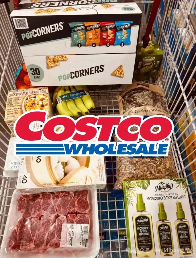 COSTCO五月短期Hotbuy折扣，今天開更！可郵寄回國，好物多多～