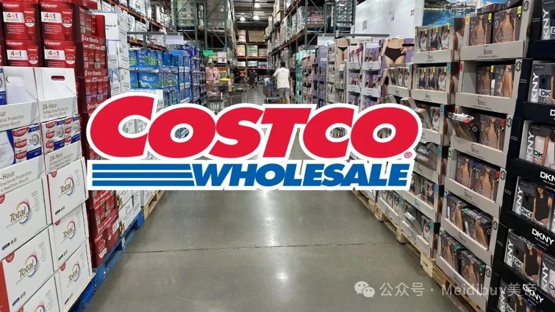 炸鍋！美國costco7月末開放了新折扣，無時差同步分享來了～