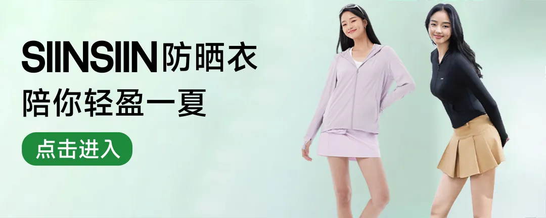 這款速幹褲自帶“空調降溫”，乾爽不黏身，79.9元2條賣爆了！