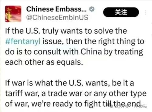 軍事已成中國強項！