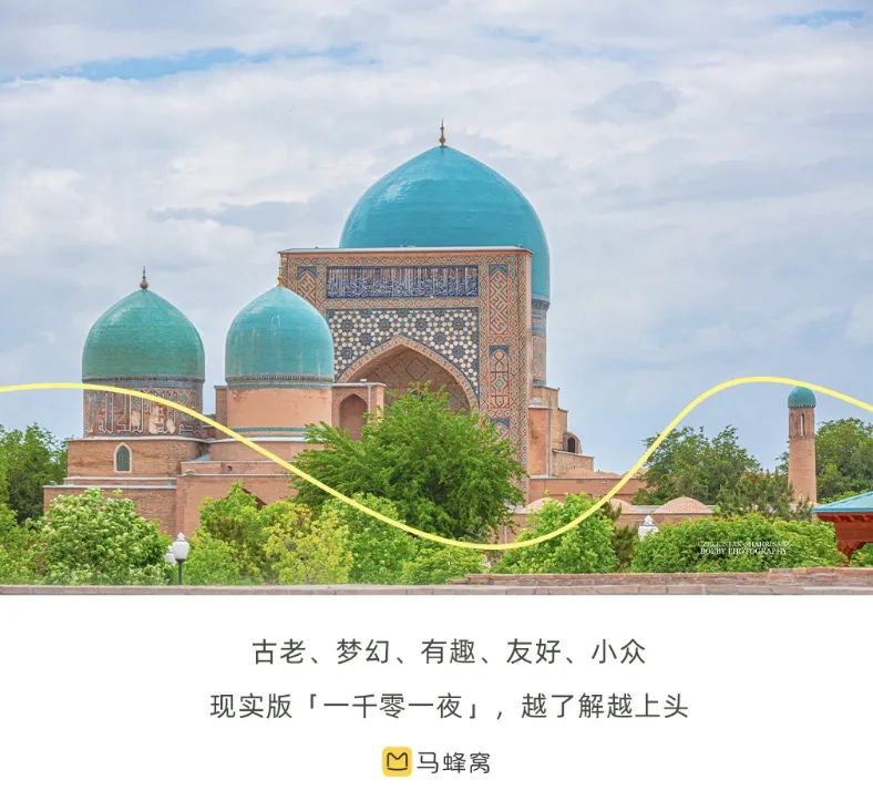 全面開放免籤！LP最佳旅行地，超冷門神秘古國，一秒穿越童話世界，極限3k玩全國，旅遊體驗感拉滿！