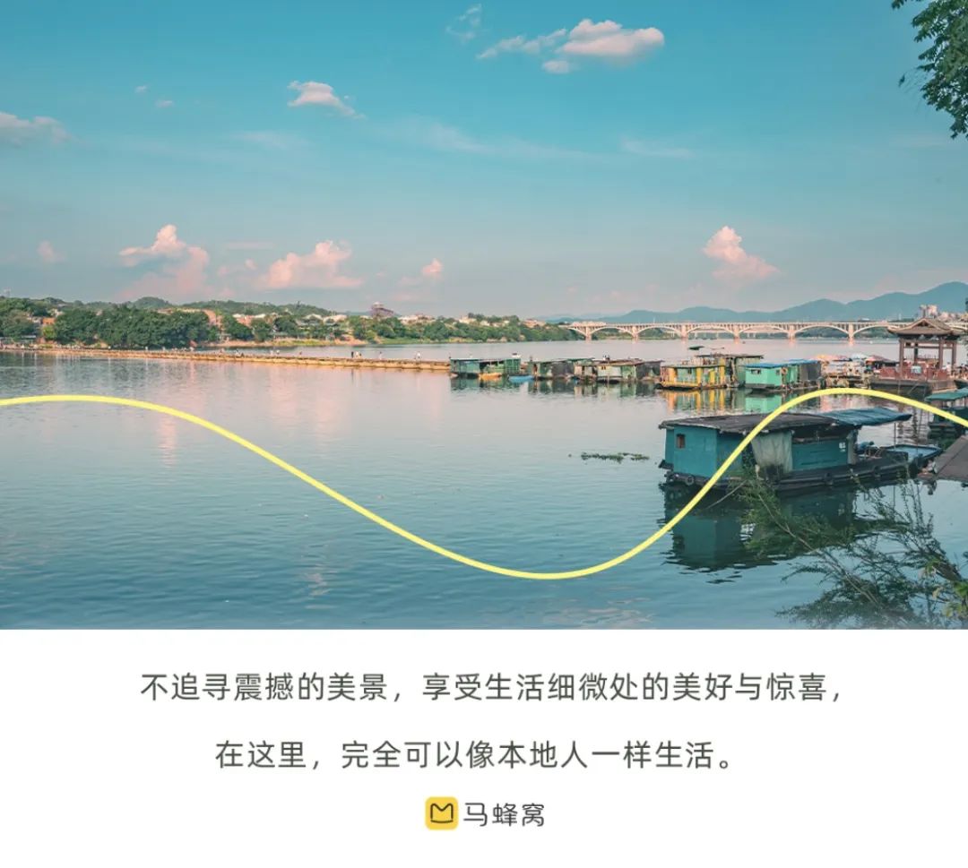廣深高鐵2小時！直達又一冷門小城，比杭州有韻味，比成都悠閒，0元就能玩遍90％景點，還特別好吃！
