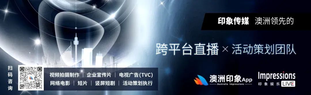 陽臺藏屍案最新進展！澳華女慘死，嫌疑人拒不認罪！稱“應其要求”扼頸長達一小時