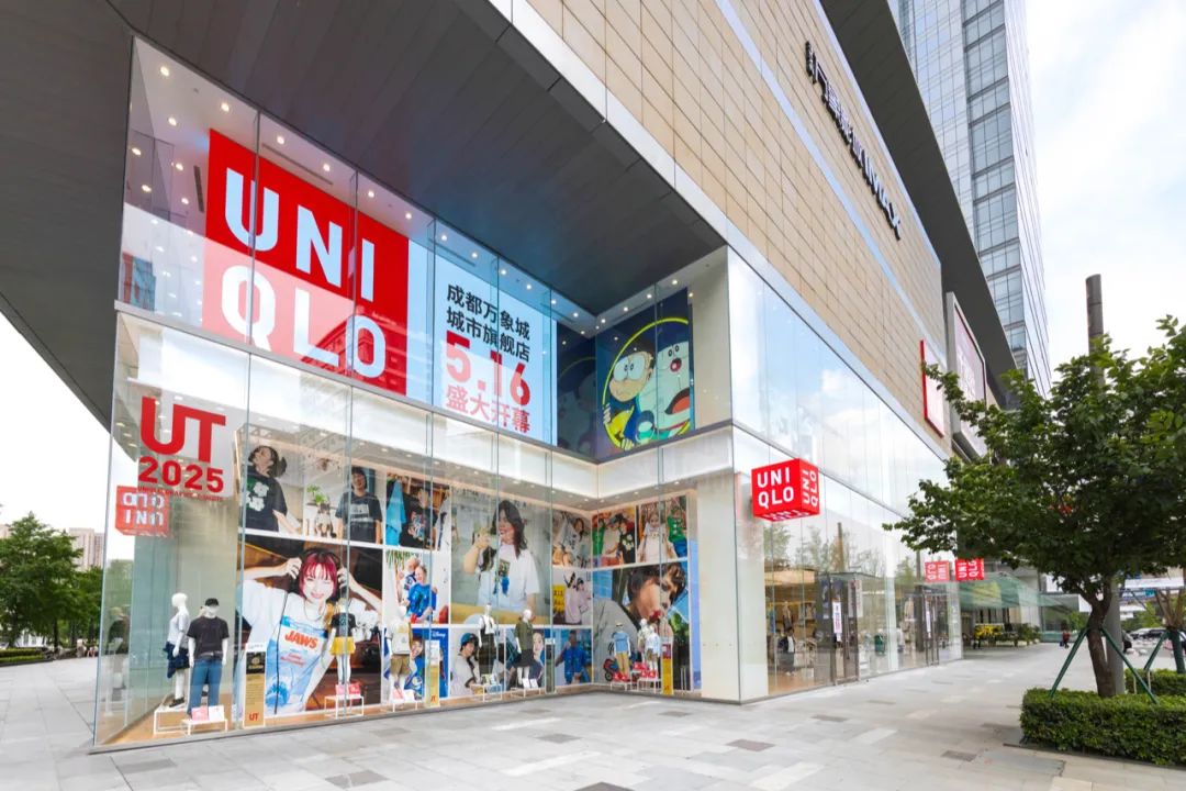 又一城市旗艦店火爆開業，優衣庫的戰略更聚焦了